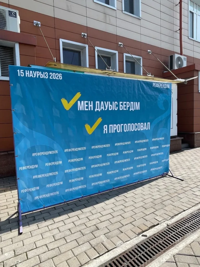 Лига молодых избирателей зафиксировала 29 нарушений на референдуме - изображение 1