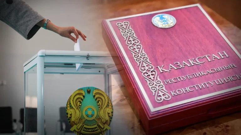 Пять новых конституционных законов внесут в Парламент Казахстана - изображение 1