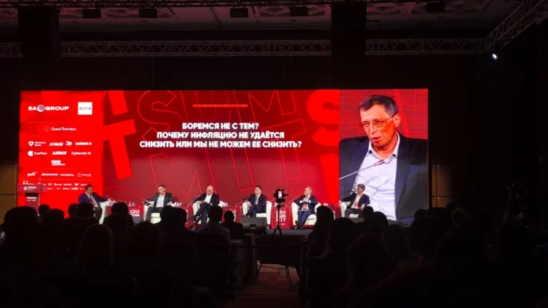 Инфляция в Казахстане – худшая среди сопоставимых стран - изображение 1