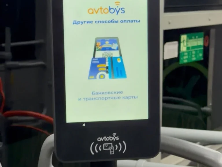 В Алматы вводят вторую систему оплаты проезда в автобусах - изображение 1