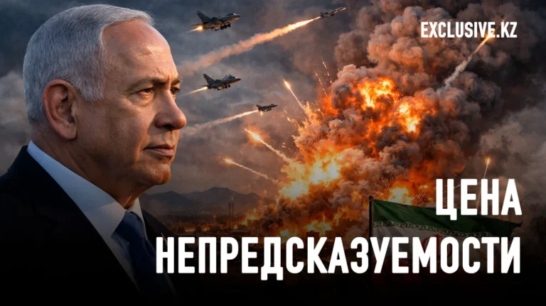 Разрушение Ирана будет катастрофическим - изображение 1