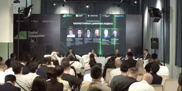 Цифровой кодекс Казахстана допишут как открытый код – нужна глава об ИИ-агентах - изображение 1