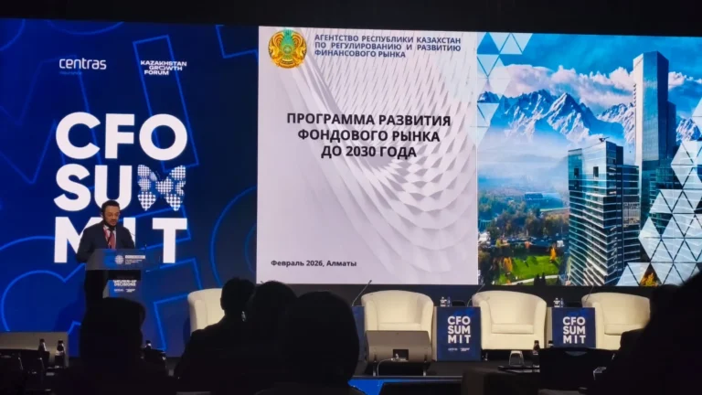 Компании с господдержкой могут обязать выйти на фондовый рынок - изображение 1