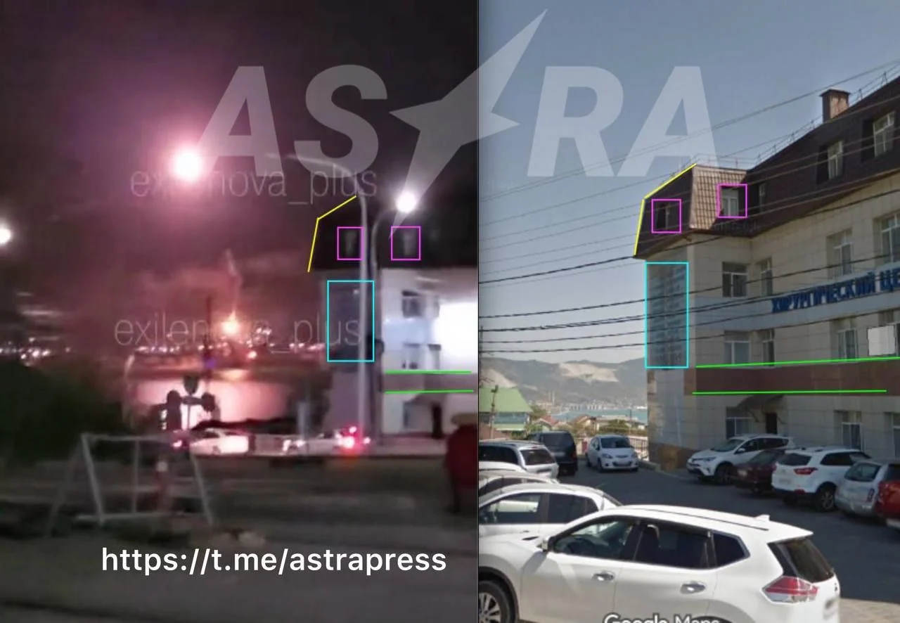 Изображение 2 для Дроны атаковали ещё один нефтетерминал в районе экспорта казахстанской нефти
