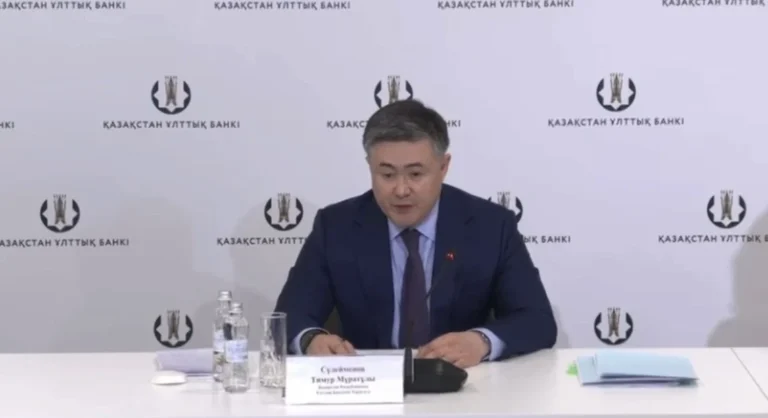 Нацбанк ответил финансисту Жандосову о «зеркалировании» тенге - изображение 1