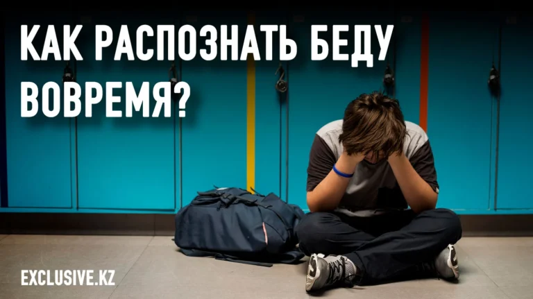 «Я никому не скажу…»: почему родитель всегда должен быть защитником ребёнка - изображение 1