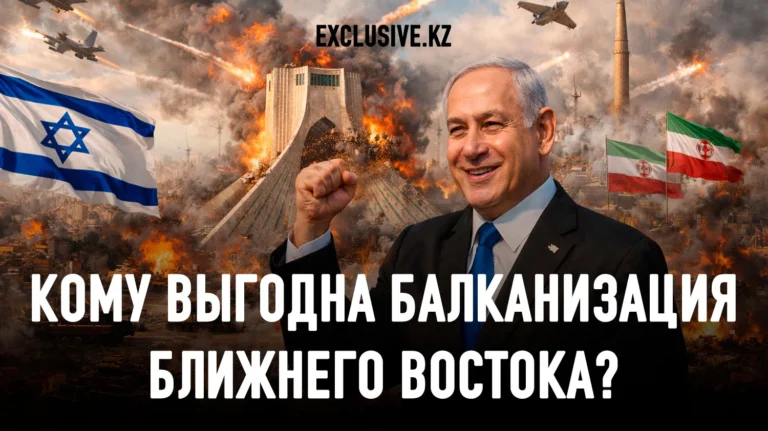 Расчленение Ирана грозит катастрофой - изображение 1