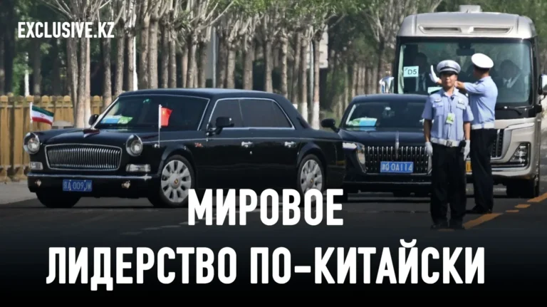 Почему Пекин не спешит на помощь Ирану - изображение 1