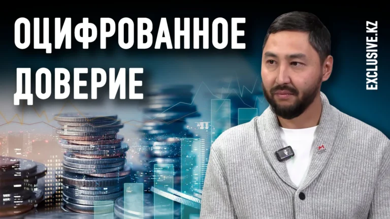 Почему инвесторы не верят в собственную экономику? - изображение 1