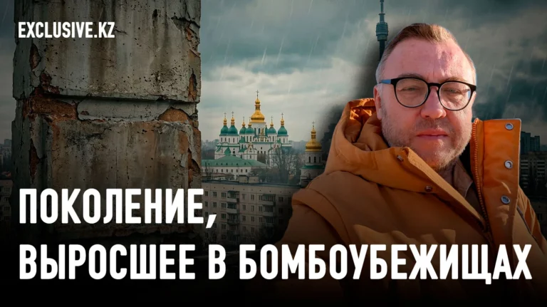 «В Украине я чувствую себя свободней, чем в Казахстане» – журналист - изображение 1
