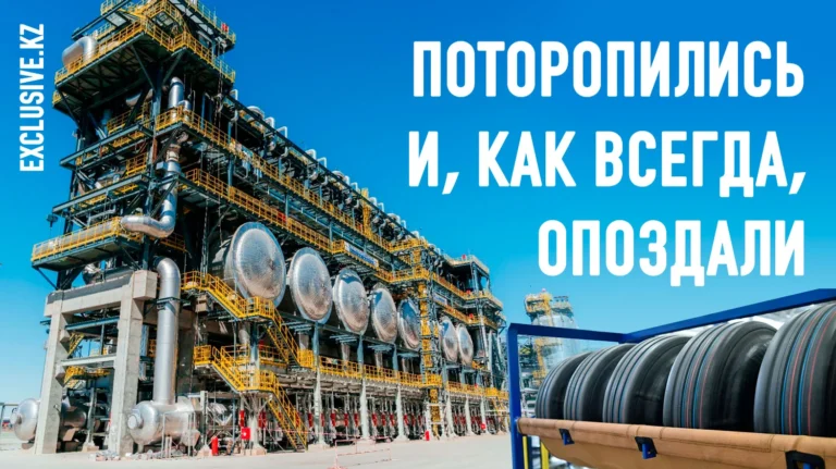 Почему завод по выпуску полипропилена регулярно выходит из строя? - изображение 1