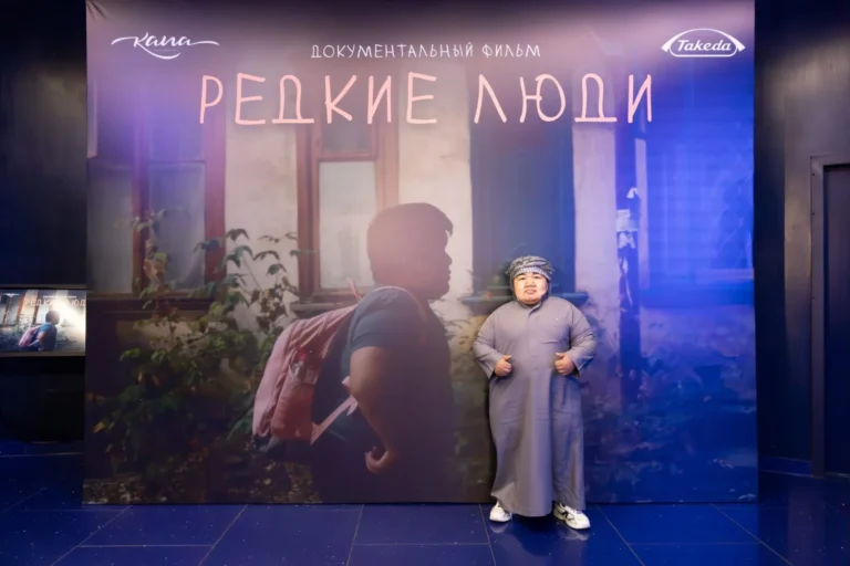 Почему диагноз редкой болезни ставят в Казахстане годами? - изображение 1