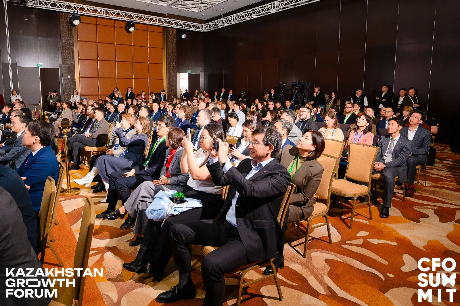 Изображение 2 для XIII CFO Summit: что пугает бизнес в экономике Казахстана?