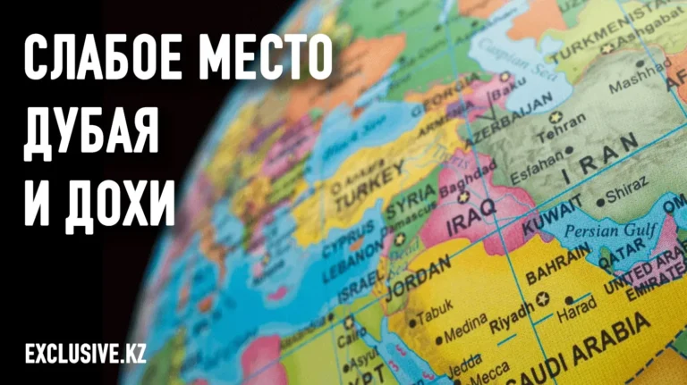 Персидский залив становится зоной, которую невозможно застраховать - изображение 1