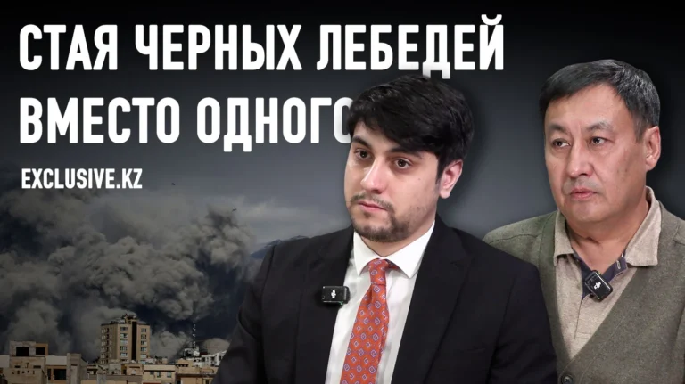 Война на Ближнем Востоке: что это значит для Казахстана - изображение 1