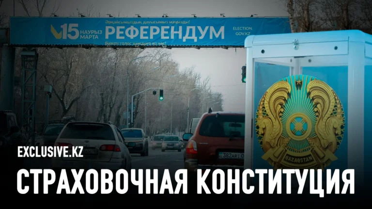 На смену «коллективному Назарбаеву» идет «коллективный Токаев»? - изображение 1