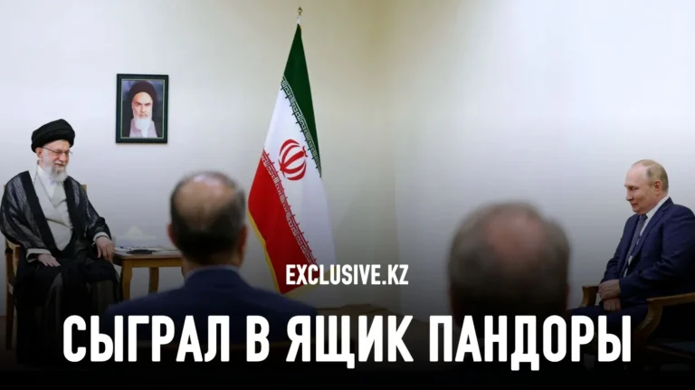 Как Кремль воспринимает войну в Иране - изображение 1