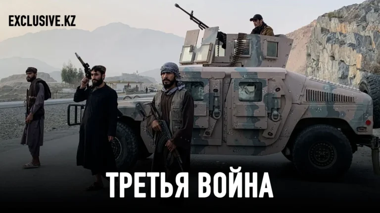 Что означает для России столкновение Афганистана и Пакистана - изображение 1