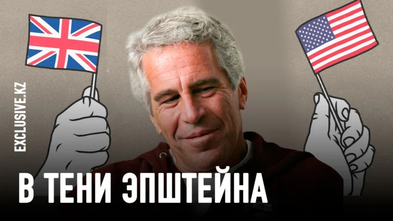 Британские уроки для Америки - изображение 1