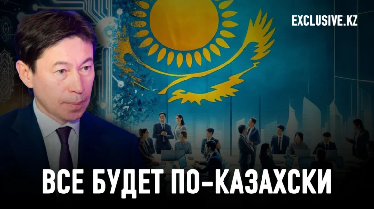 Главным оппозиционером в Казахстане становится холодильник - изображение 1