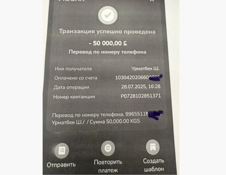 Главу МЧС Кыргызстана уволили через месяц после назначения из-за взятки - изображение 1