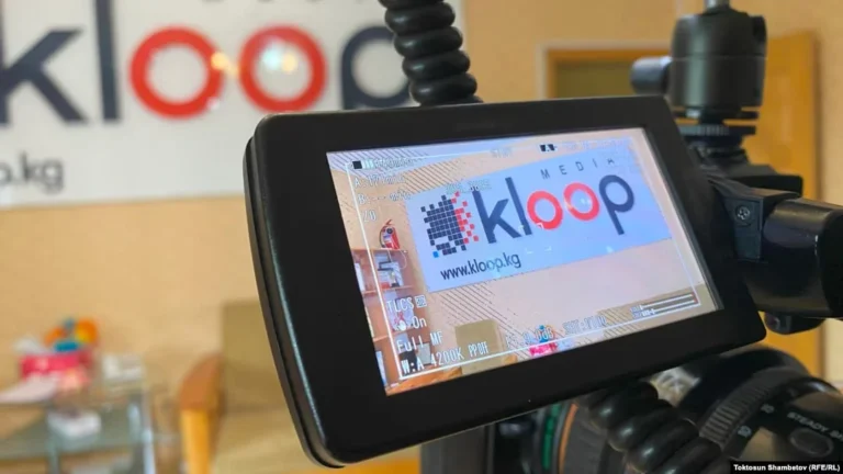 Верховный суд Кыргызстана оставил СМИ «Клооп» в списке экстремистов - изображение 1