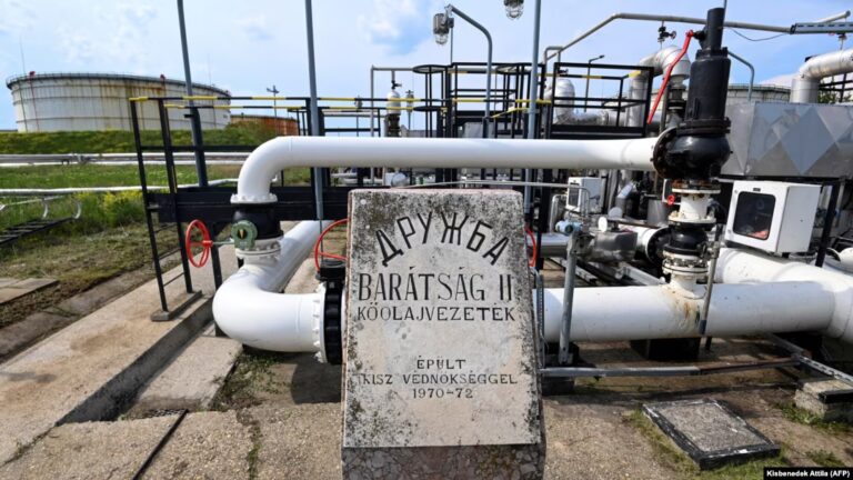 «Дружба» на запуске: Украина рассчитывает разблокировать €90 млрд - изображение 1