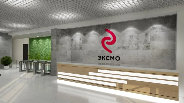 В России возбуждено уголовное дело против издательства «Эксмо», задержан гендиректор - изображение 1