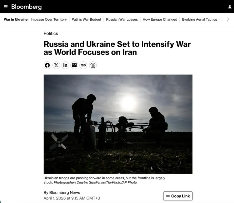 В Кремле сообщили о подготовке к новому наступлению в Украине - изображение 1