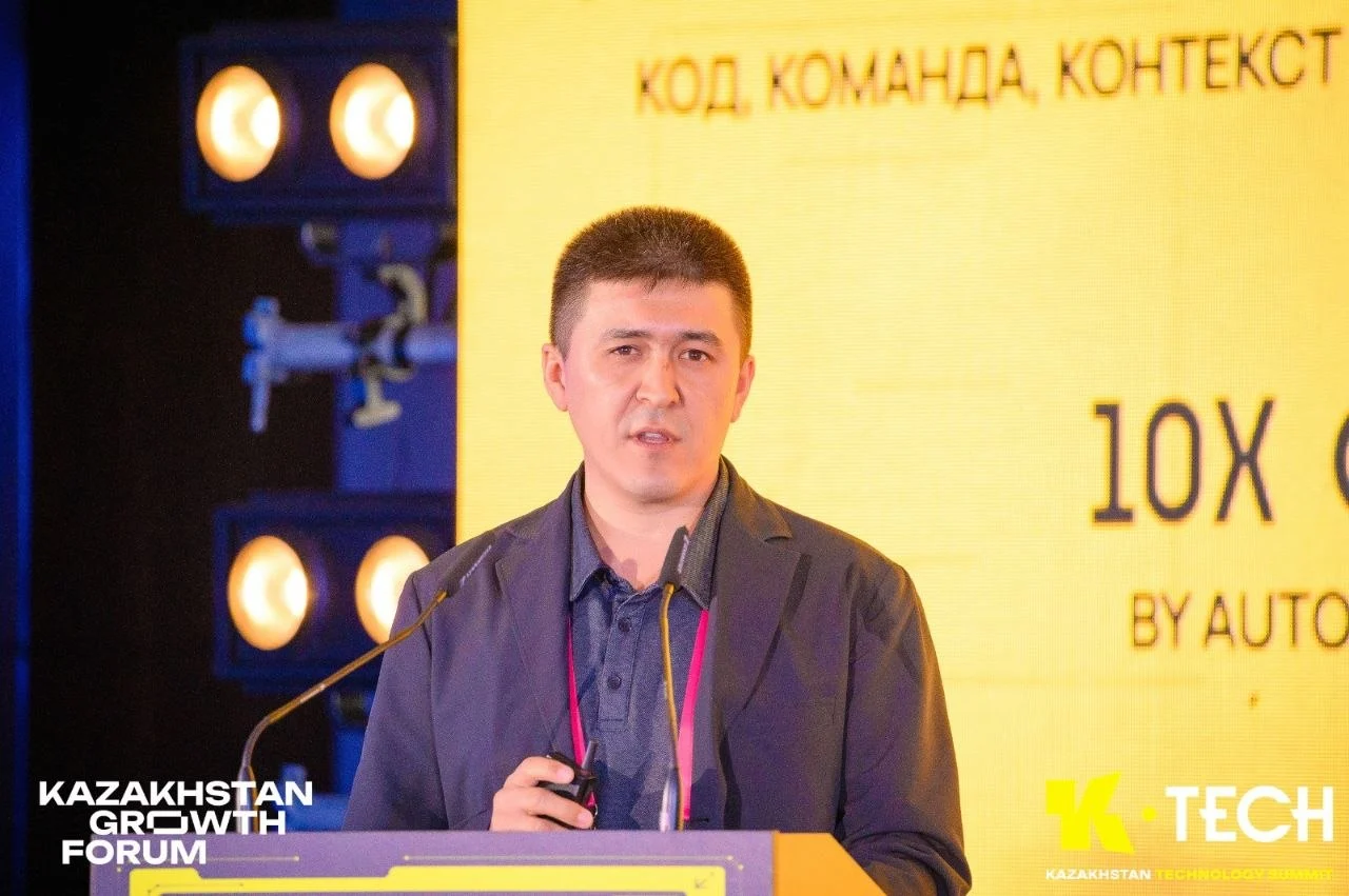 Изображение 2 для K-TECH 2026: «За пределами искусственного интеллекта»