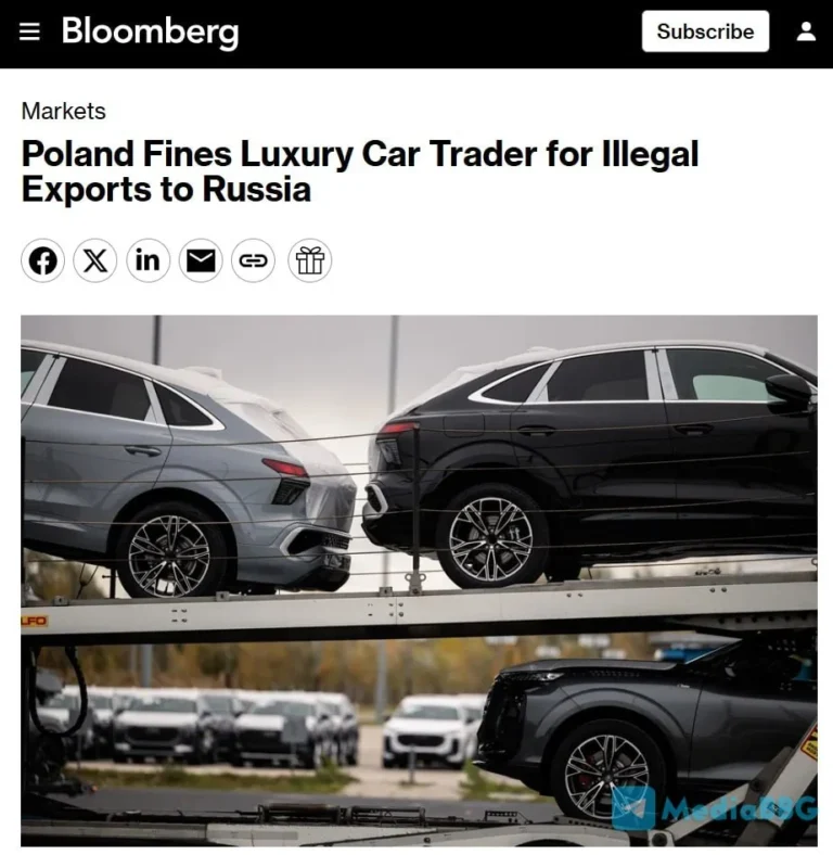 В Польше оштрафовали компанию на $5,5 млн за экспорт люксовых авто в Россию - изображение 1