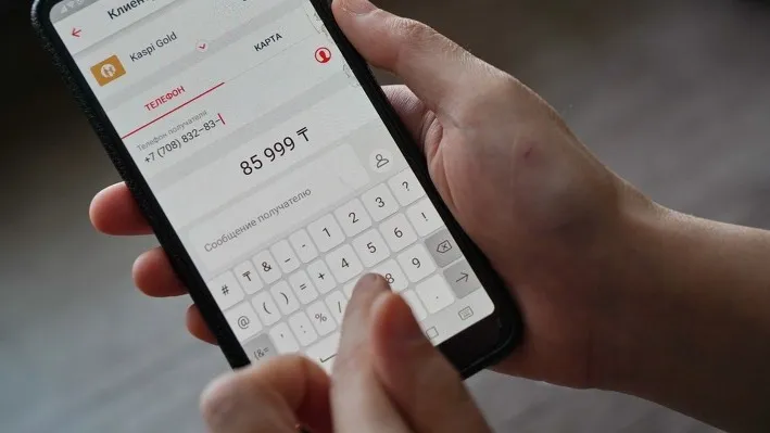 Банки передали Минфину данные о мобильных переводах казахстанцев - изображение 1