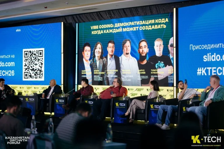 K-Tech 2026: что скрывается за фасадом AI - изображение 1