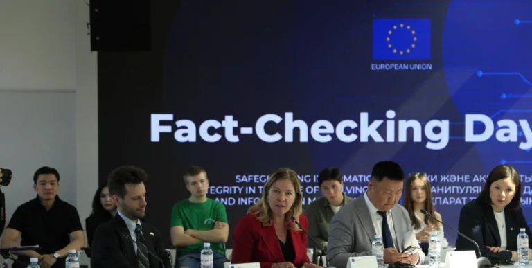 Европейский Союз отметил Международный День Фактчекинга в Алматы - изображение 1