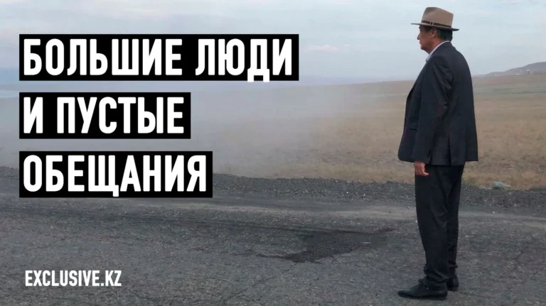 Бизнес боится, государство молчит: почему фильм «Век Кунаева» не пускают к зрителю - изображение 1