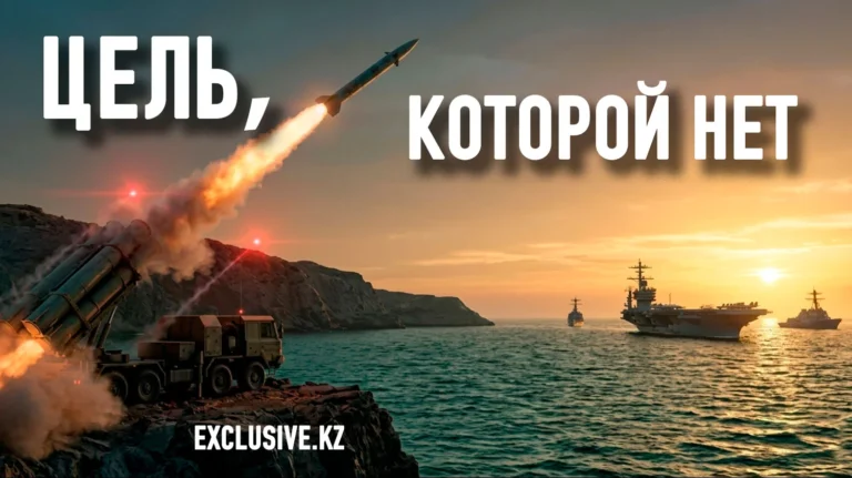 Войны, развязанные по прихоти, не могут быть выиграны - изображение 1