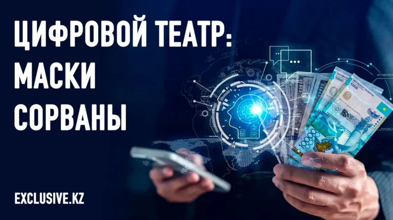 Как искусственный интеллект прикрутить к бизнесу - изображение 1