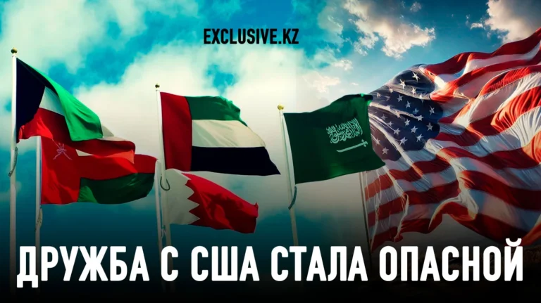 Обеспечение безопасности в Персидском заливе сопряжено с риском - изображение 1