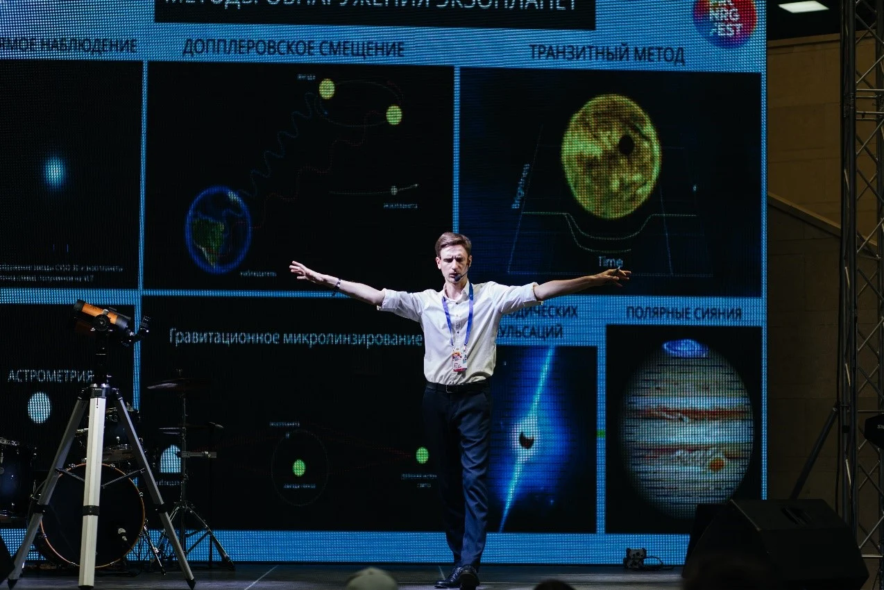 Изображение 7 для Как зажечь в ребёнке интерес к науке