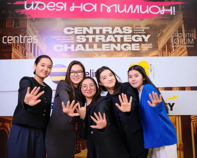 Участники Centras Strategy Challenge решают кейс Beeline - изображение 1