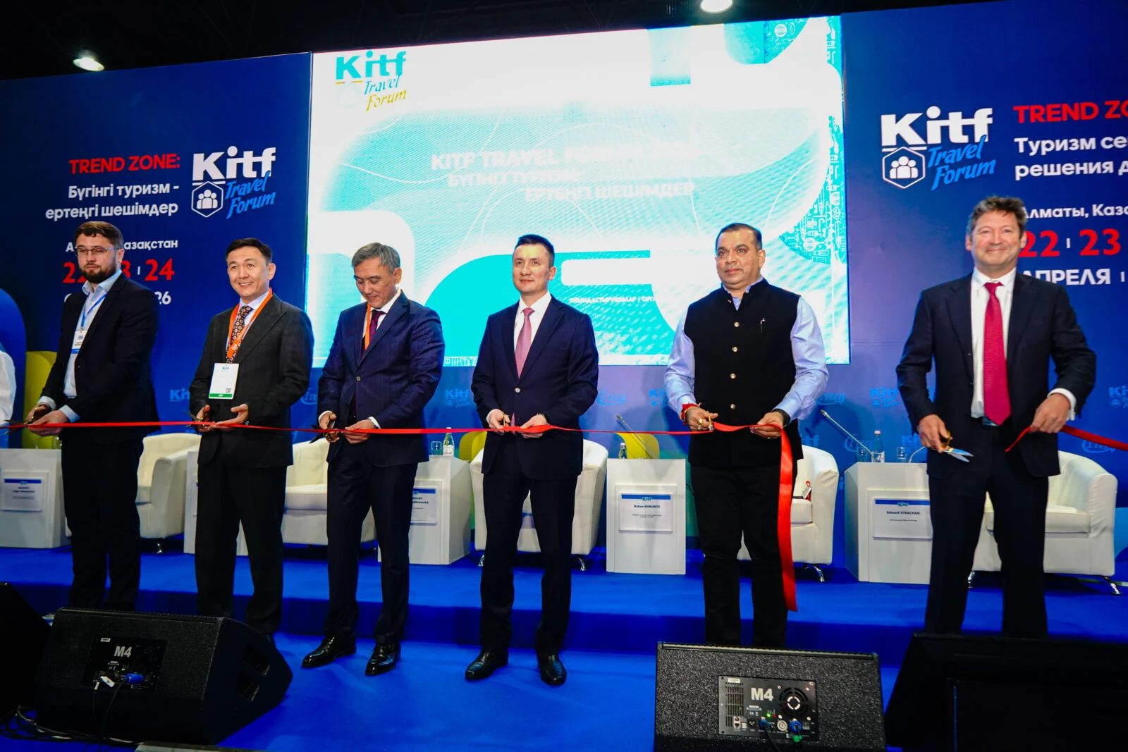 Изображение 4 для ГОА: новая стратегия и возможности для туристов из Казахстана