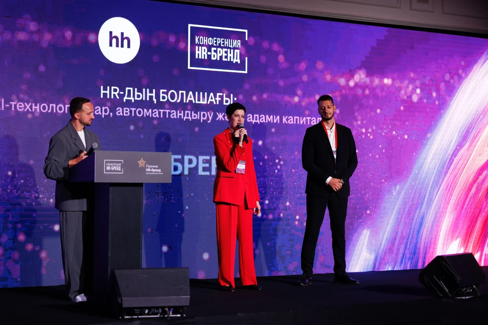 Изображение 2 для Будущее AI уже здесь: искусственный интеллект меняет правила бизнеса в Центральной Азии