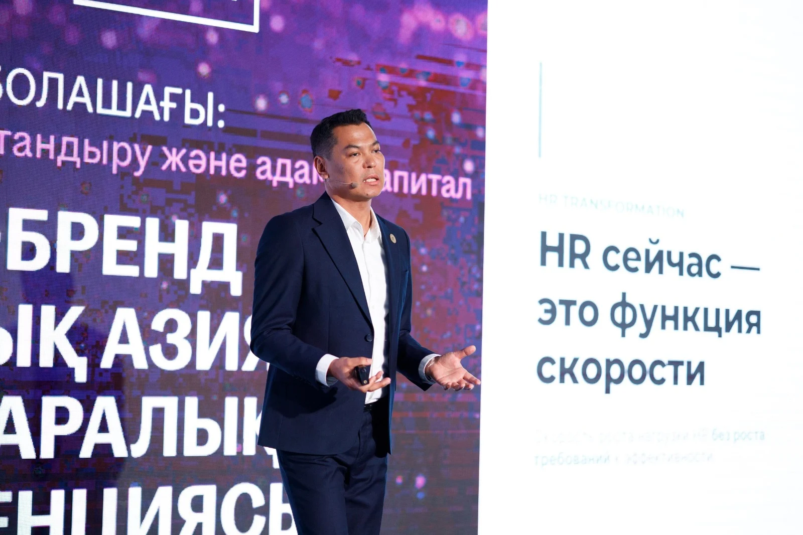 Изображение 4 для Будущее AI уже здесь: искусственный интеллект меняет правила бизнеса в Центральной Азии