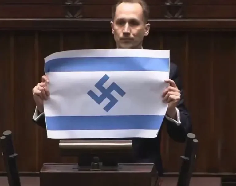 Польский депутат пришёл в сейм с оскорбительным изображением флага Израиля - изображение 1