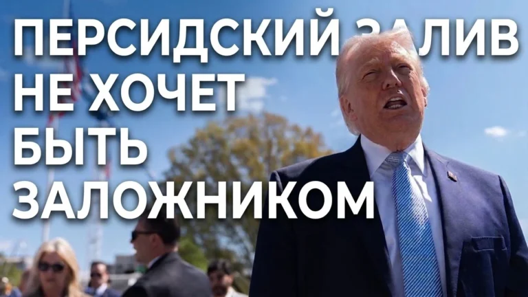 Плохая сделка сегодня — это более масштабная война завтра - изображение 1