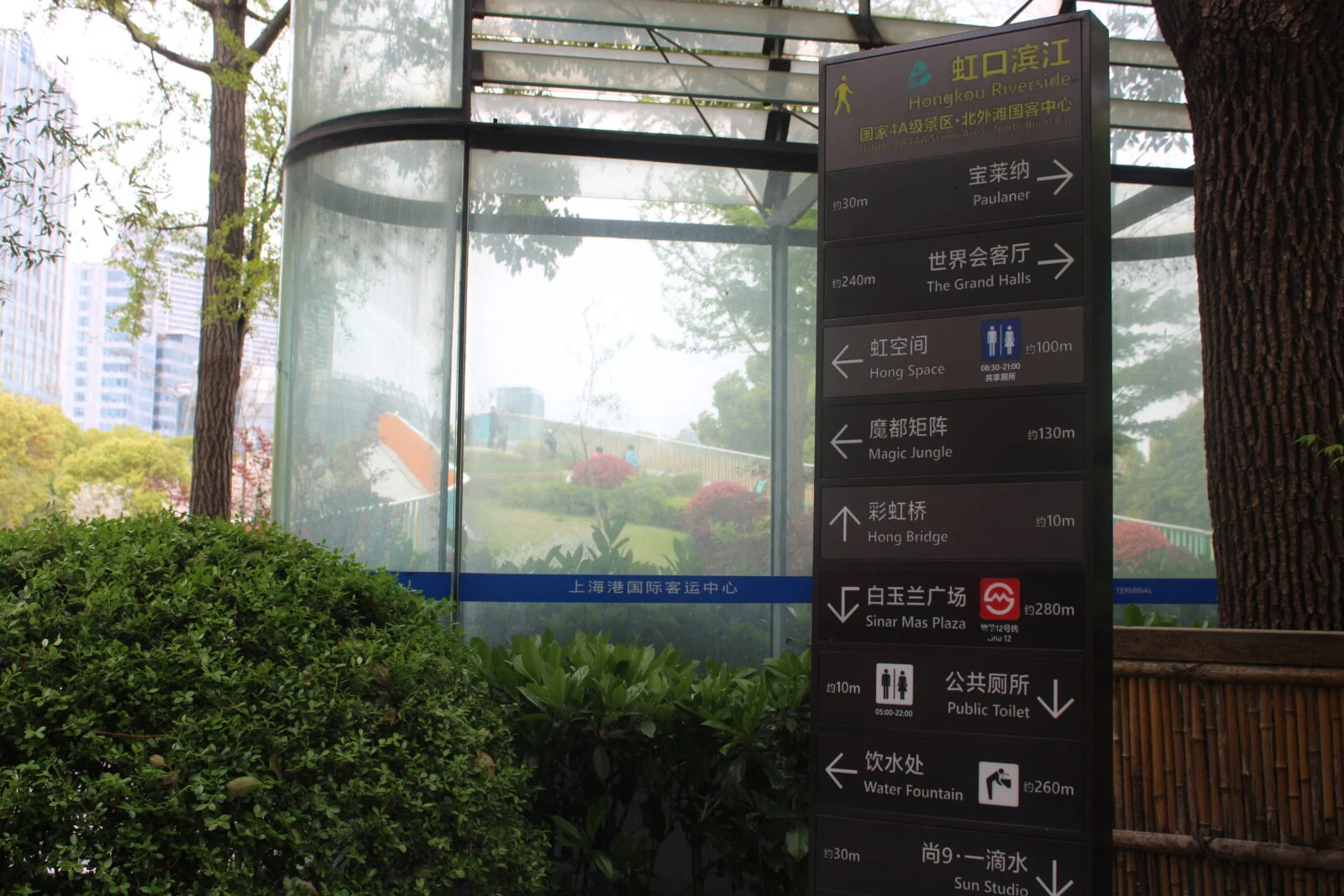 Изображение 7 для Чем Шанхай удивит казахстанцев