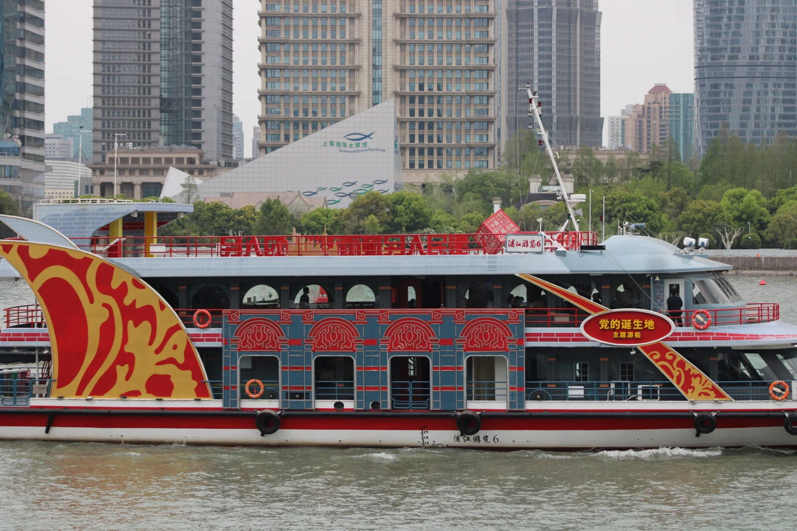 Изображение 12 для Чем Шанхай удивит казахстанцев