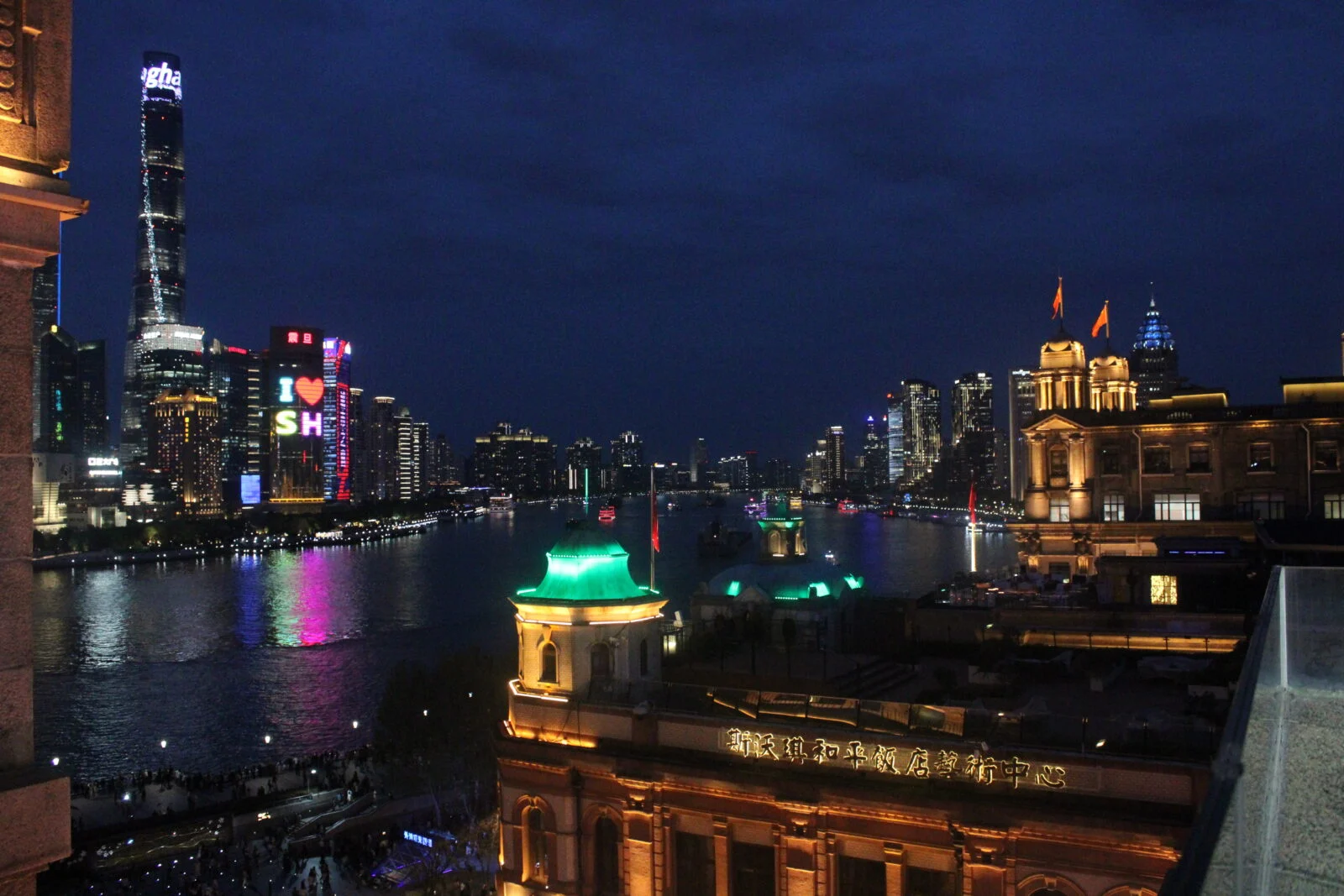 Изображение 52 для Чем Шанхай удивит казахстанцев