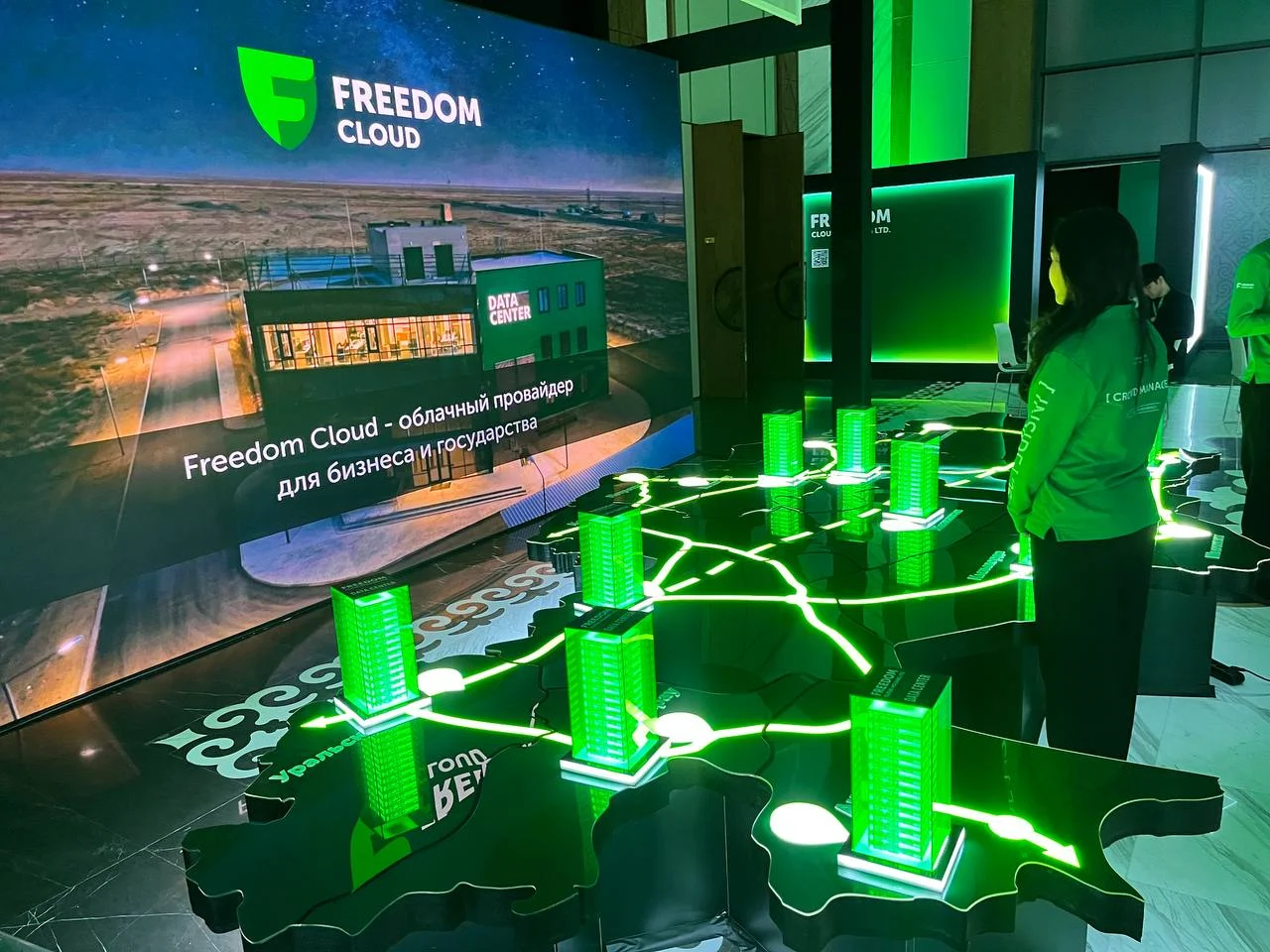 Изображение 3 для Жаслан Мадиев призвал министров и их подчиненных менять свой mindset