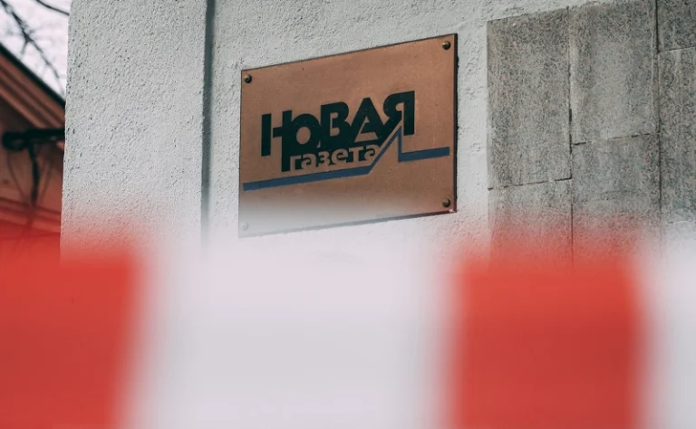 Обыск в редакции «Новой газеты» в Москве: адвокатов не пускают в здание - изображение 1